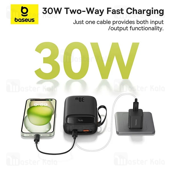 پاوربانک 20000 بیسوس Baseus QPow 2 P10055009113-00
