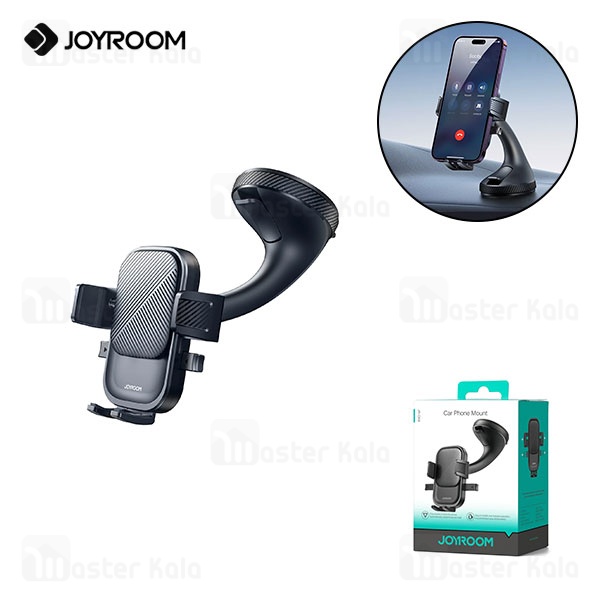 هولدر و پایه نگهدارنده جویروم Joyroom JR-OK6 