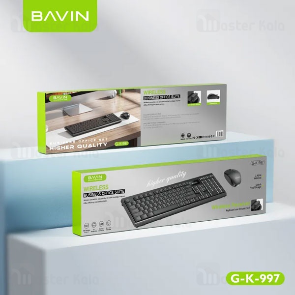 موس و کیبورد وایرلس باوین Bavin K997