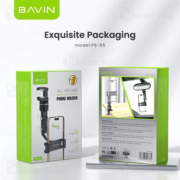 هولدر آینه وسط خودرو باوین Bavin PS-55