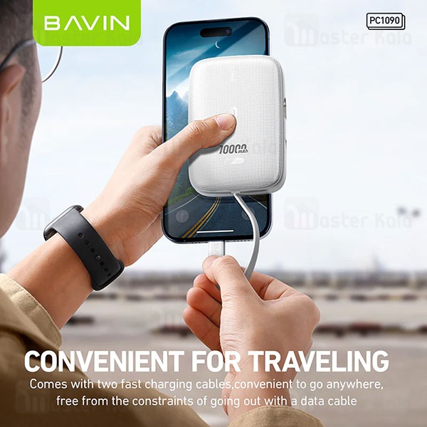 پاوربانک 10000 باوین Bavin PC1090 Bidirectional