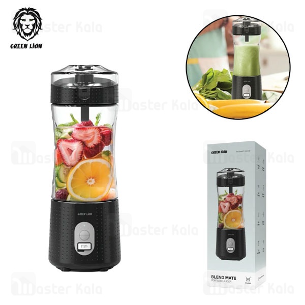 مخلوط کن قابل حمل گرین لاین Green Lion Blend Mate Portable Juicer ظرفیت 380 میلی لیتر