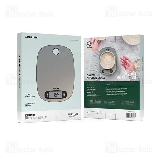 ترازو آشپزخانه گرین لاین Green Lion Digital Kitchen Scale