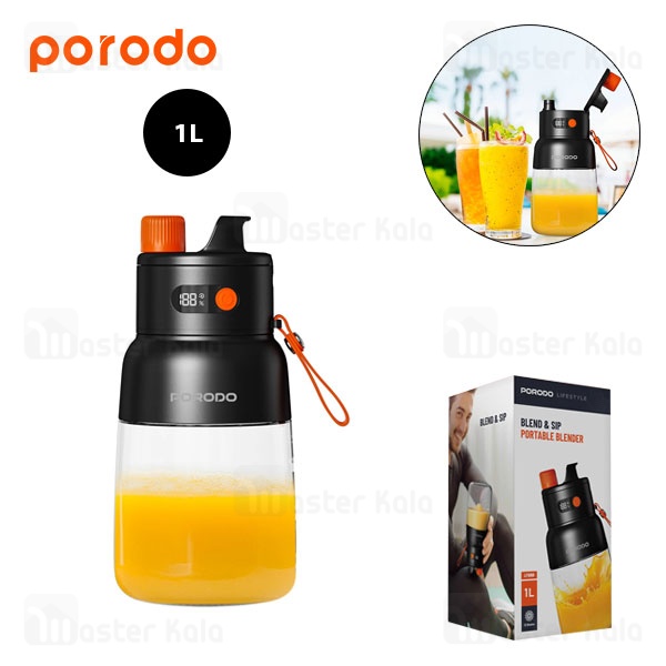 مخلوط کن قابل حمل پرودو Porodo Blend and Sip Portable Blender PD-LFST068 ظرفیت 1 لیتر