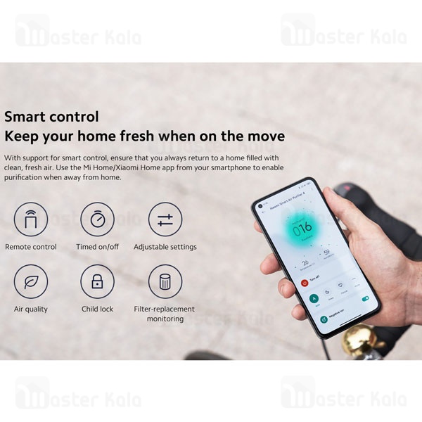 دستگاه تصفیه هوا شیائومی Xiaomi Smart Air Purifier 4 AC-M16-SC