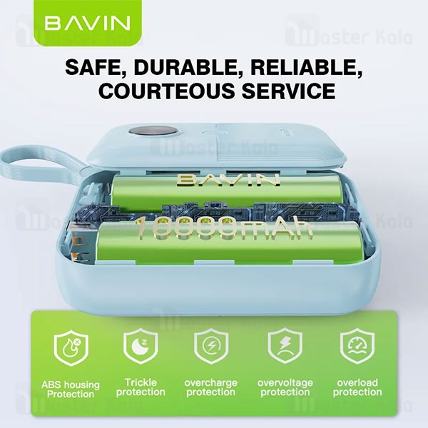 پاوربانک 10000 باوین Bavin PC1089S 