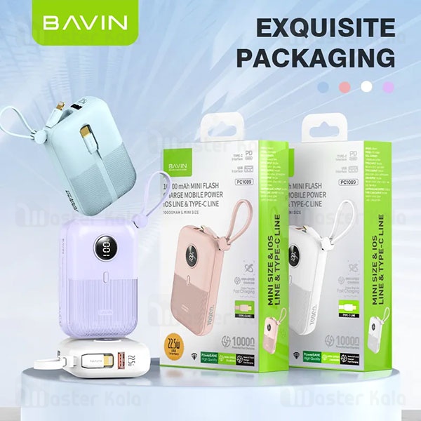 پاوربانک 10000 باوین Bavin PC1089S 