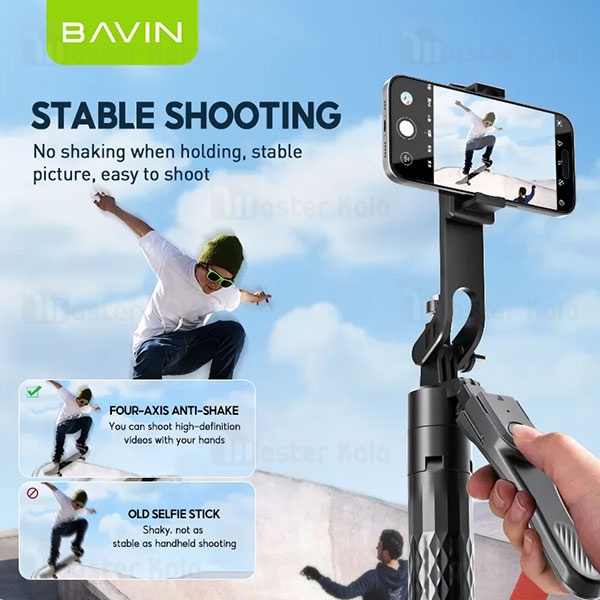 مونوپاد و سه پایه شاتر دار باوین Bavin AP-16 Portable Multi-Functional Selfie Stick