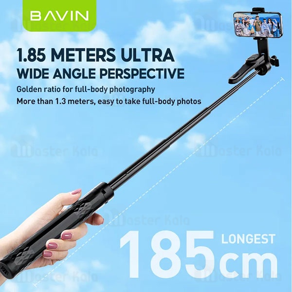 مونوپاد و سه پایه شاتر دار باوین Bavin AP-16 Portable Multi-Functional Selfie Stick