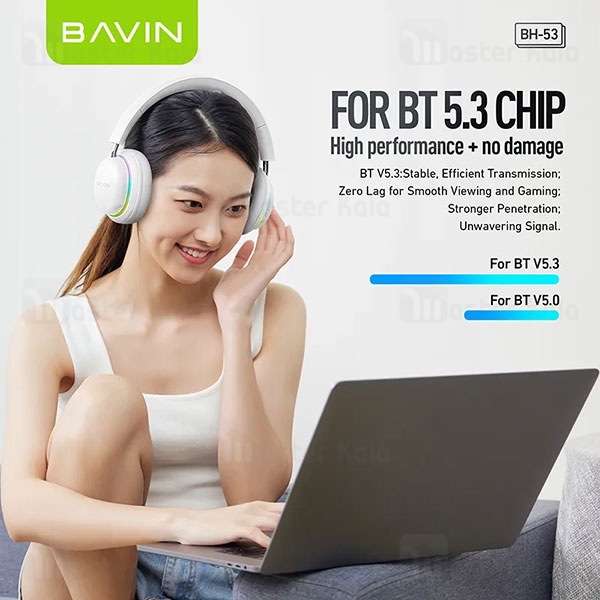 هدفون بلوتوث باوین Bavin BH-53