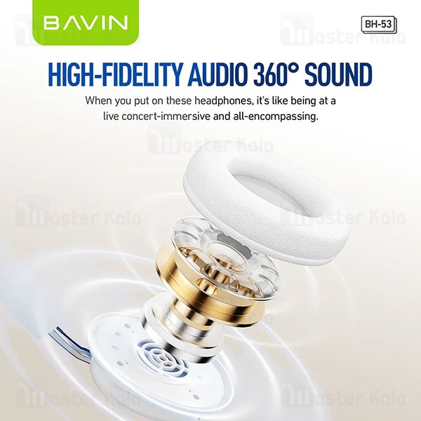 هدفون بلوتوث باوین Bavin BH-53