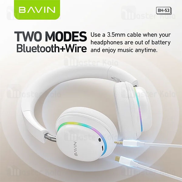 هدفون بلوتوث باوین Bavin BH-53