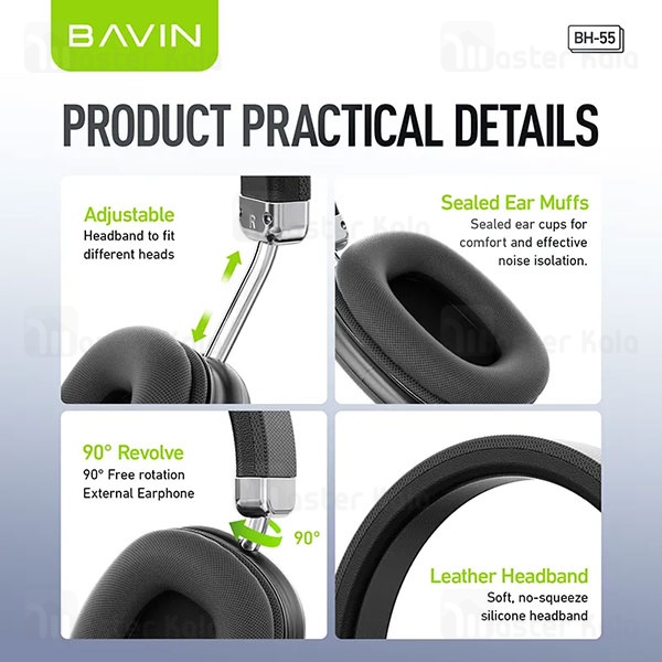 هدفون بلوتوث باوین Bavin BH-55