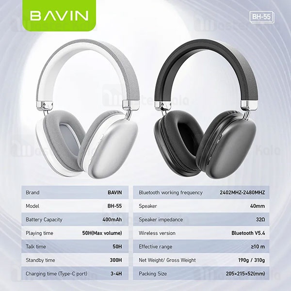 هدفون بلوتوث باوین Bavin BH-55