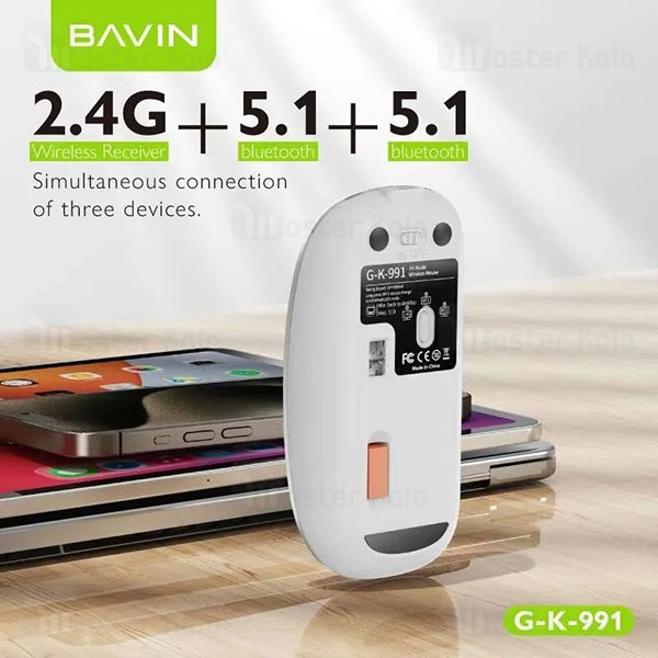 موس سه حالته وایرلس باوین Bavin K991