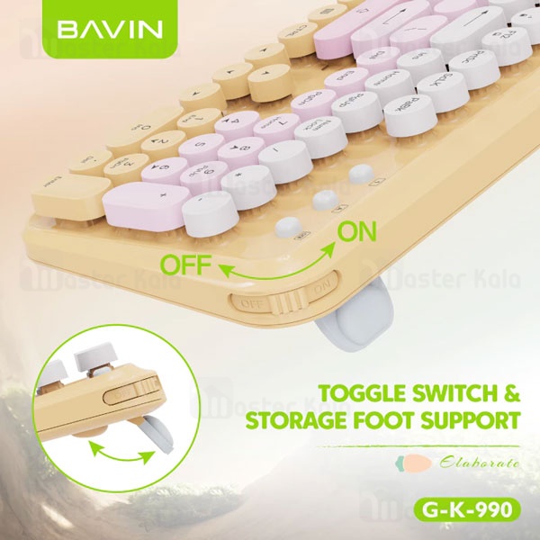 موس و کیبورد وایرلس باوین Bavin K990