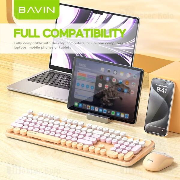 موس و کیبورد وایرلس باوین Bavin K990