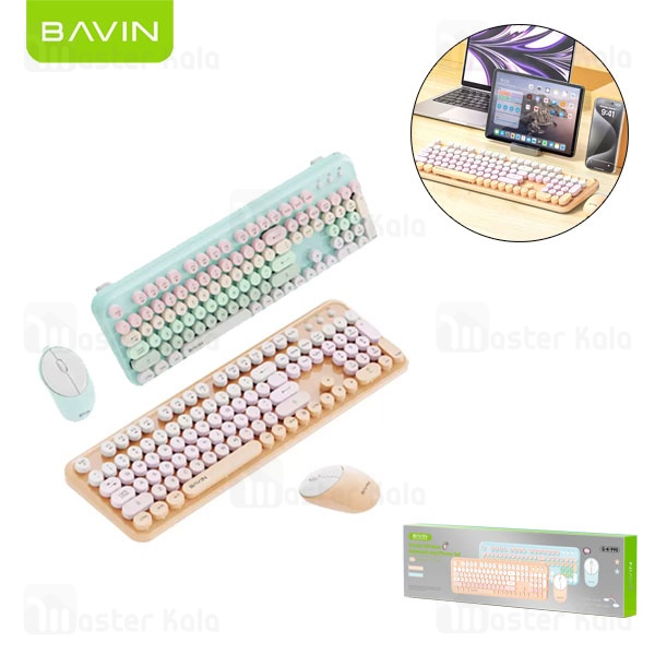 موس و کیبورد وایرلس باوین Bavin K990