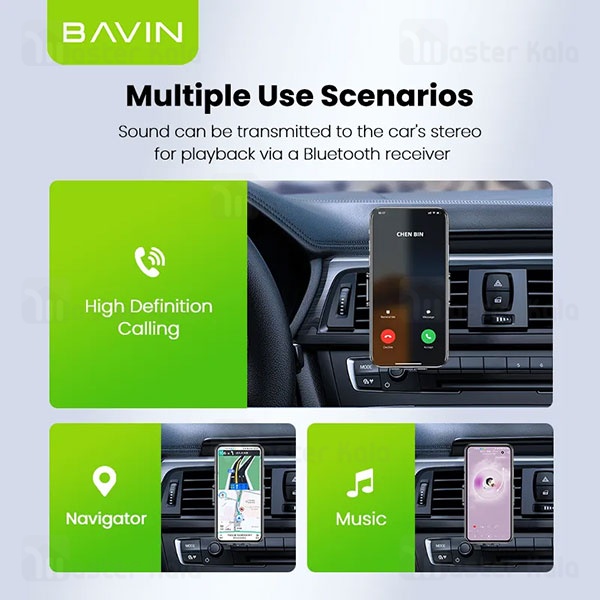 گیرنده صوتی بلوتوثی باوین Bavin OTG-09