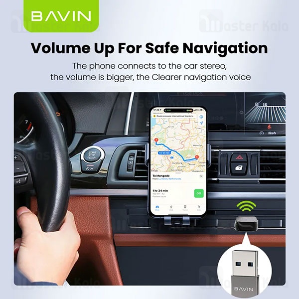 گیرنده صوتی بلوتوثی باوین Bavin OTG-09