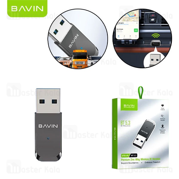 گیرنده صوتی بلوتوثی باوین Bavin OTG-09