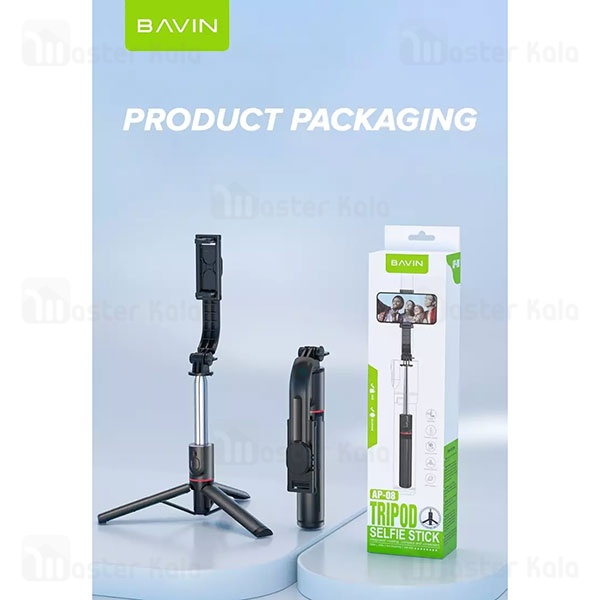 مونوپاد و سه پایه شاتر دار باوین Bavin AP-08