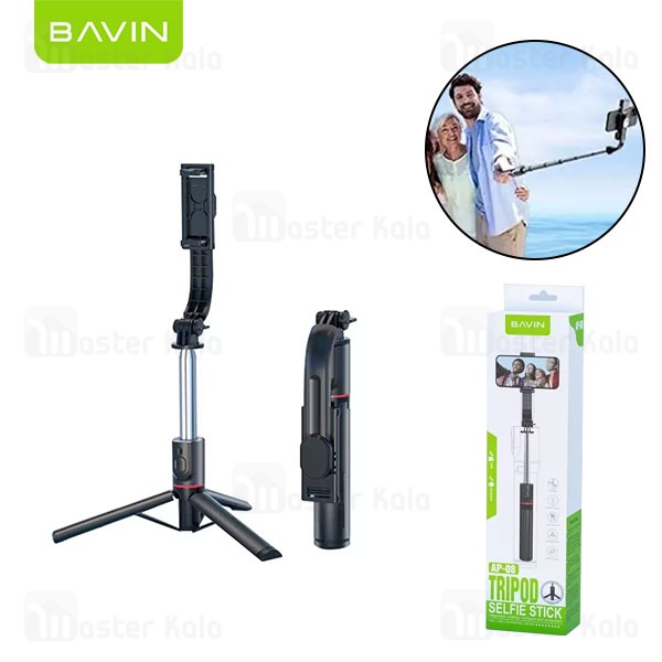 مونوپاد و سه پایه شاتر دار باوین Bavin AP-08