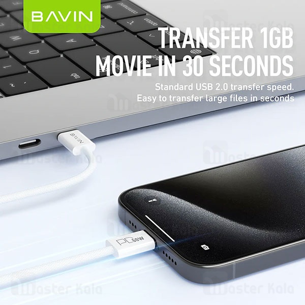 کابل Type-C به Type-C باوین Bavin CB325 طول 1.5 متر توان 60 وات