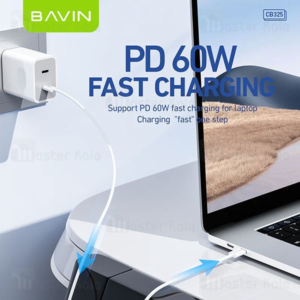 کابل Type-C به Type-C باوین Bavin CB325 طول 1.5 متر توان 60 وات