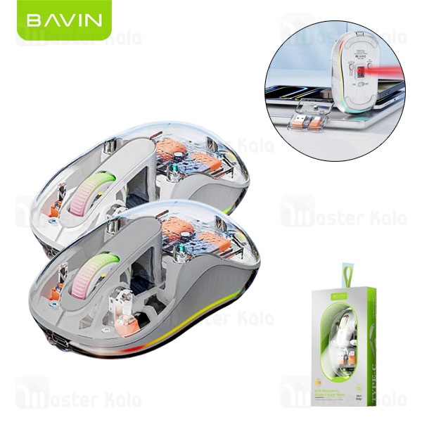 موس وایرلس گیمینگ سایلنت سه حالته باوین Bavin K992