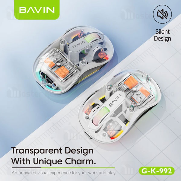 موس وایرلس گیمینگ سایلنت سه حالته باوین Bavin K992