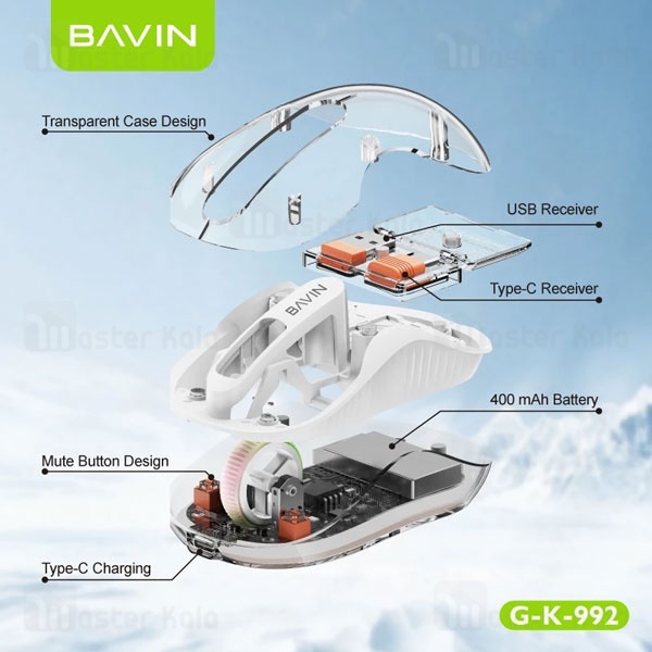 موس وایرلس گیمینگ سایلنت سه حالته باوین Bavin K992