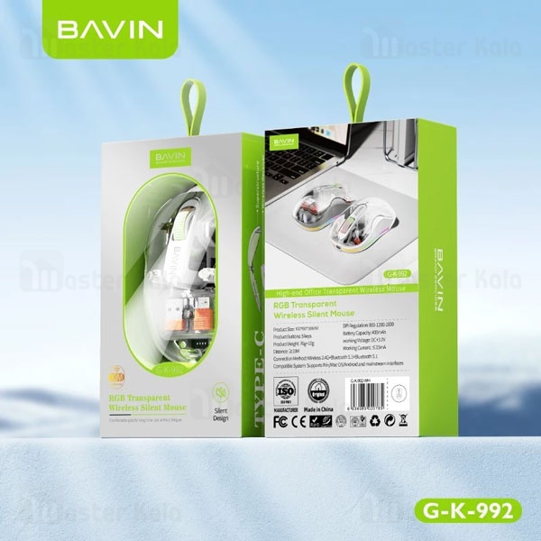 موس وایرلس گیمینگ سایلنت سه حالته باوین Bavin K992