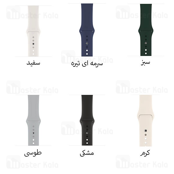 بند سیلیکونی اپل واچ 42 / 44 / 45 / 49 میلی متری Apple Watch Silicone Strap