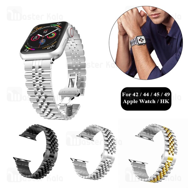 بند فلزی 5 بید اپل واچ 42 / 44 / 45 / 49 میلی متری Apple Watch 5 Beads Bracelet Strap