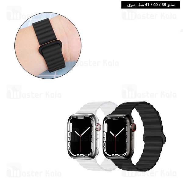 بند سیلیکونی لینک اپل واچ 38 / 40 / 41 میلی متری Apple Watch Silicone Link Strap