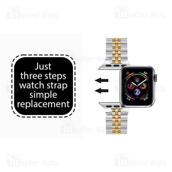 بند فلزی 5 بید باریک اپل واچ 38 / 40 / 41 میلی متری Apple Watch Slim 5 Beads Bracelet Strap