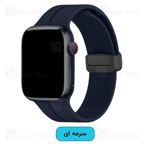 بند سیلیکونی مجیک لوپ مگنتی اپل واچ 42 / 44 / 45 / 49 میلی متری Apple Watch Magnetic Magic Loop