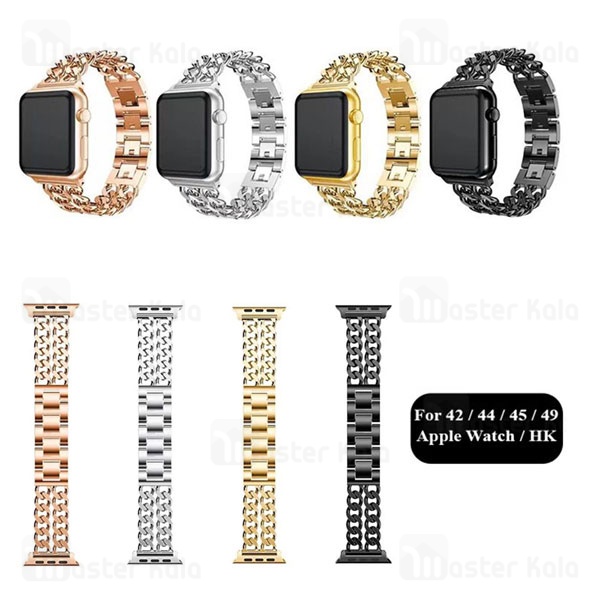بند فلزی کارتیر اپل واچ 42 / 44 / 45 / 49 میلی متری Apple Watch Cartier Band