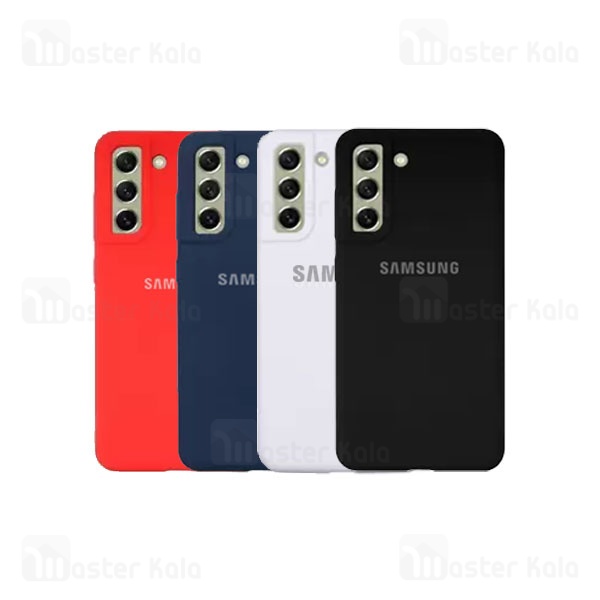 قاب سیلیکونی سامسونگ Samsung Galaxy S21 FE Silicone Case