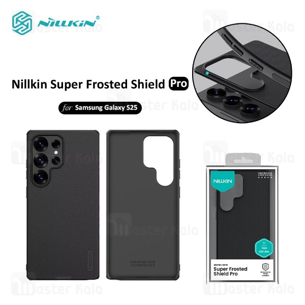 قاب محافظ نیلکین سامسونگ Samsung Galaxy S25 Ultra Nillkin Frosted Shield