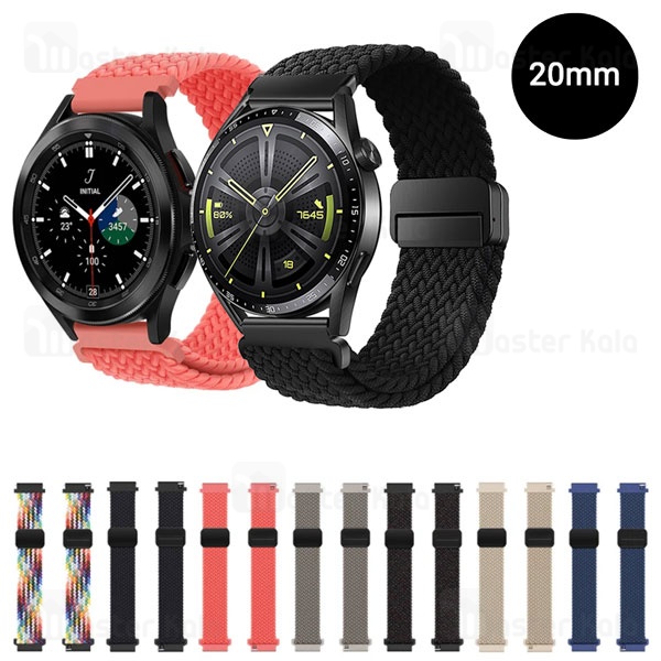 بند کنفی مگنتی ساعت‌های هوشمند 20 میلی متری Smart Watch 20mm Magnetic Nylon Braided