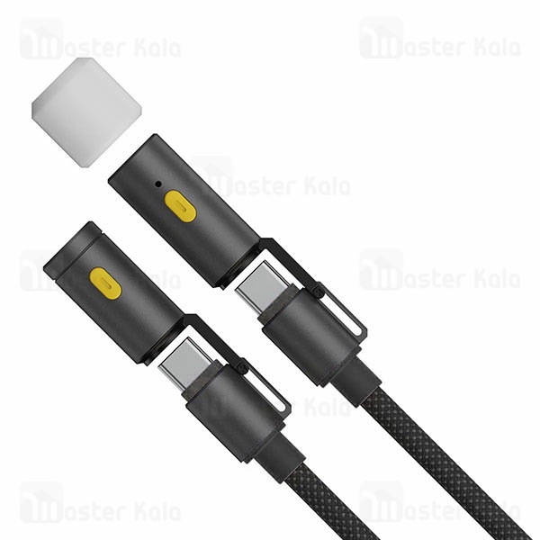 کابل Type-C به Type-C چندکاره بیوا طول 1.2 متر توان 60 وات
