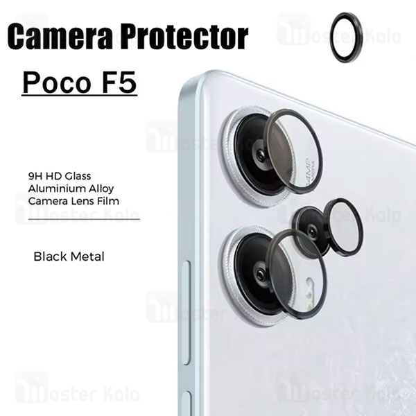 محافظ لنز فلزی دوربین شیائومی Xiaomi Poco F5 / Redmi Note 12 Turbo Lens Shield