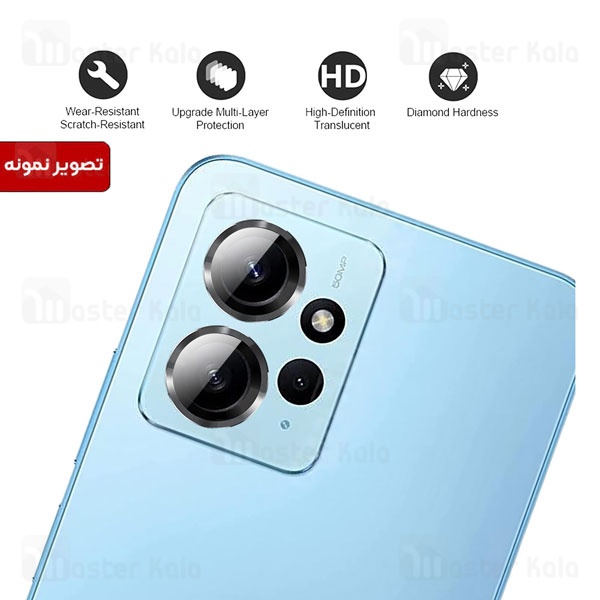 محافظ لنز فلزی دوربین شیائومی Xiaomi Redmi Note 12s Lens Shield