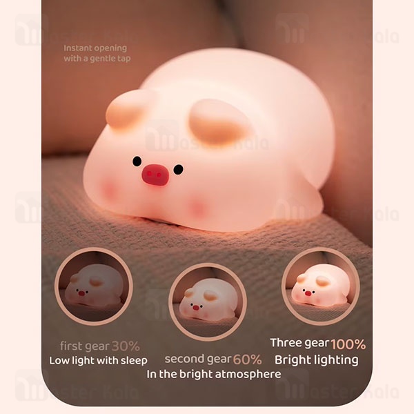 چراغ خواب سیلیکونی فانتزی Pig Silicone Lamp K-1158 طرح خوک