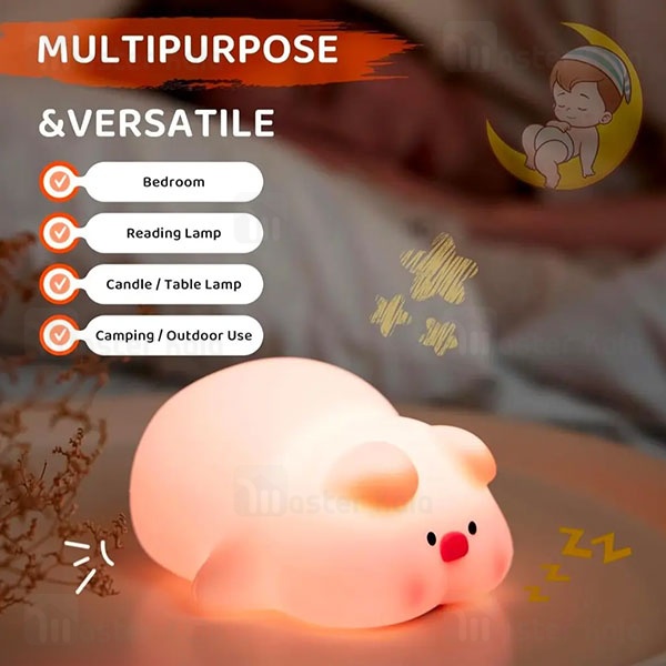 چراغ خواب سیلیکونی فانتزی Pig Silicone Lamp K-1158 طرح خوک