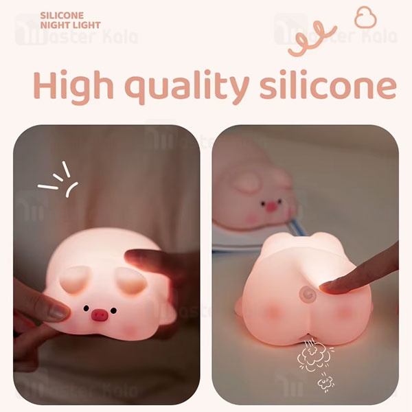 چراغ خواب سیلیکونی فانتزی Pig Silicone Lamp K-1158 طرح خوک