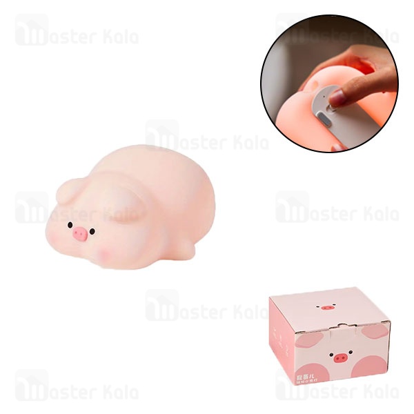 چراغ خواب سیلیکونی فانتزی Pig Silicone Lamp K-1158 طرح خوک