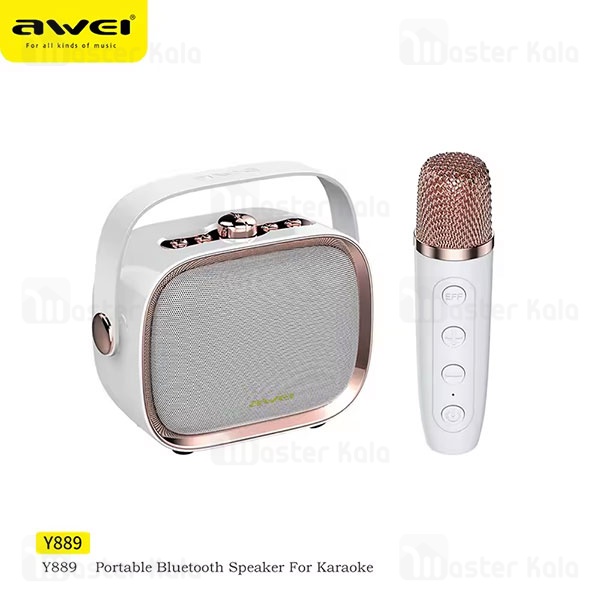 اسپیکر بلوتوث اوی مدل Awei Y889 Karaoke Speaker با میکروفون